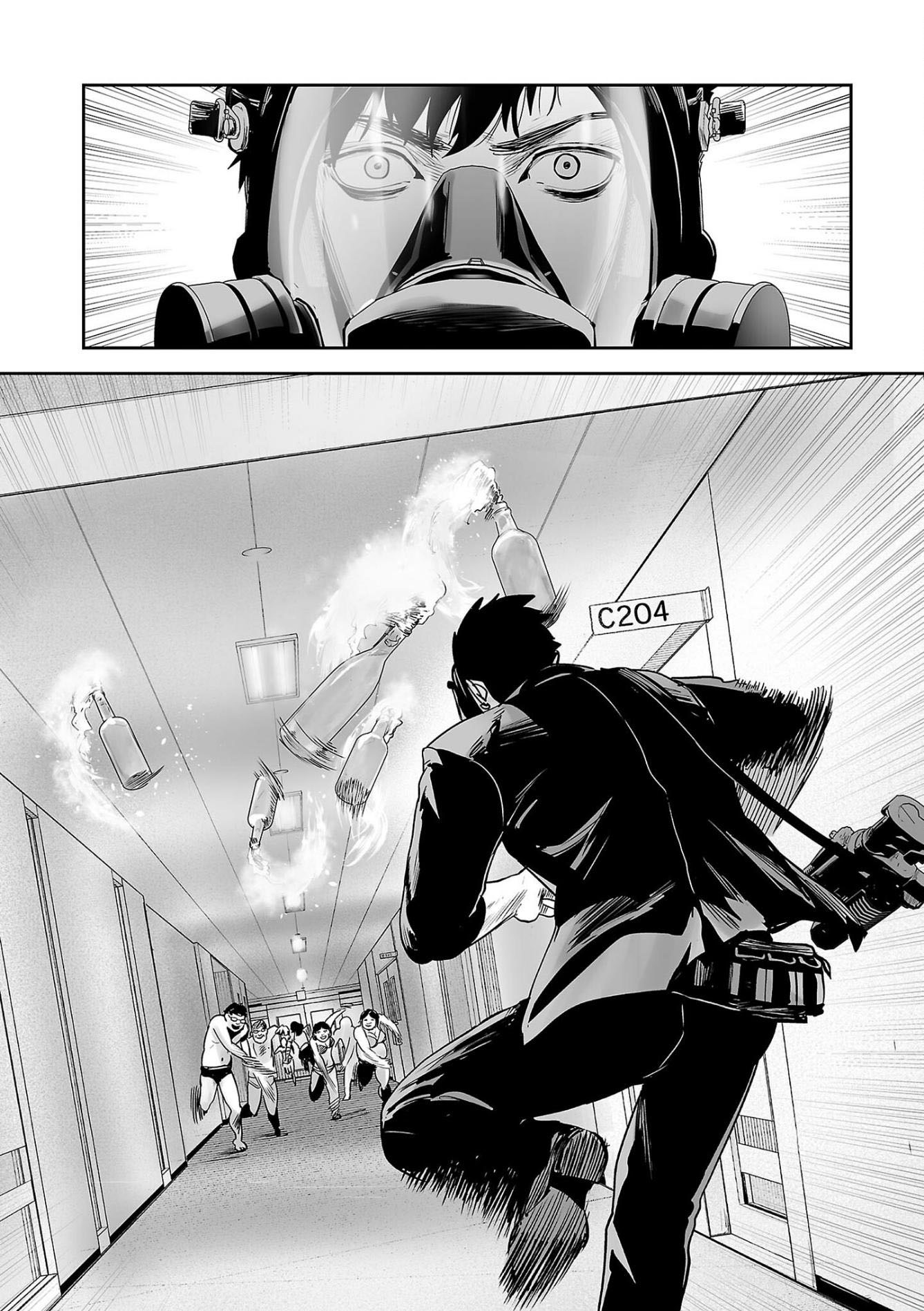 Page 19 of Chapter 48