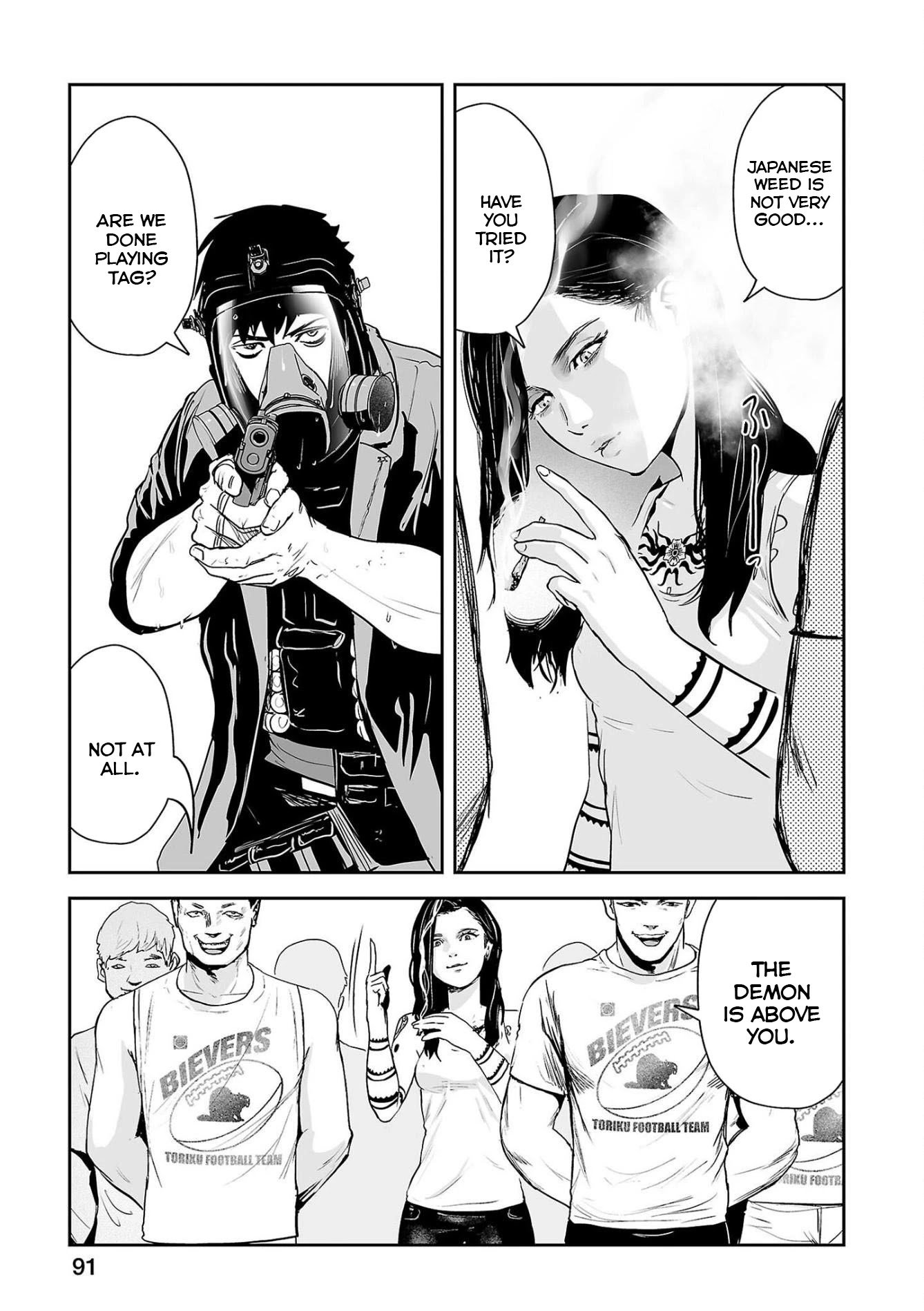 Page 12 of Chapter 49
