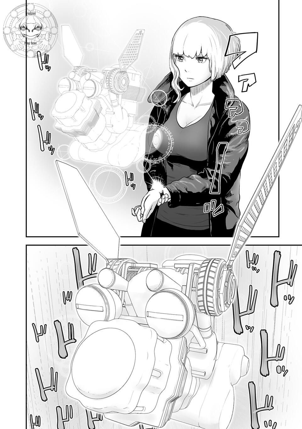 Page 5 of Chapter 5