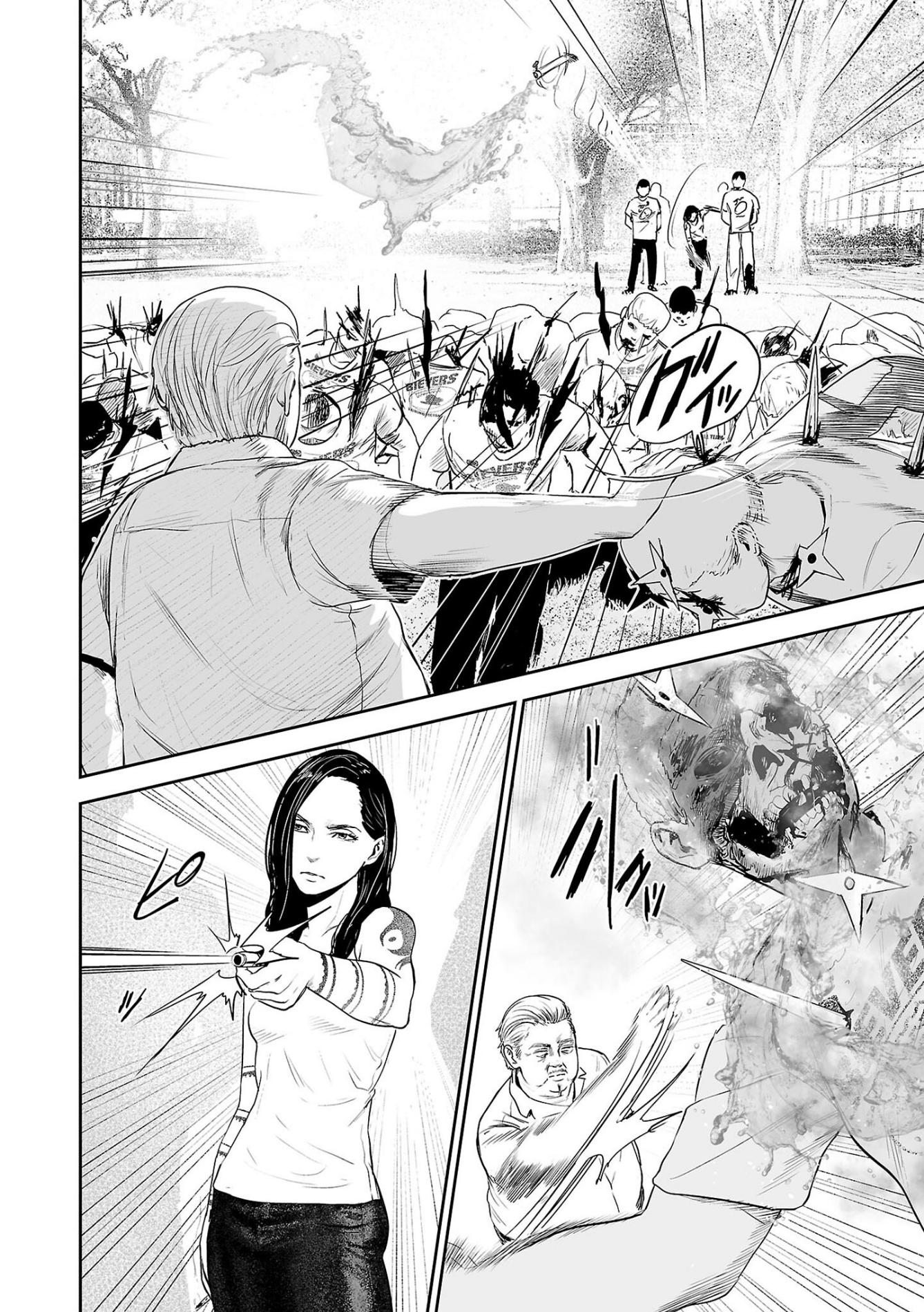 Page 9 of Chapter 50