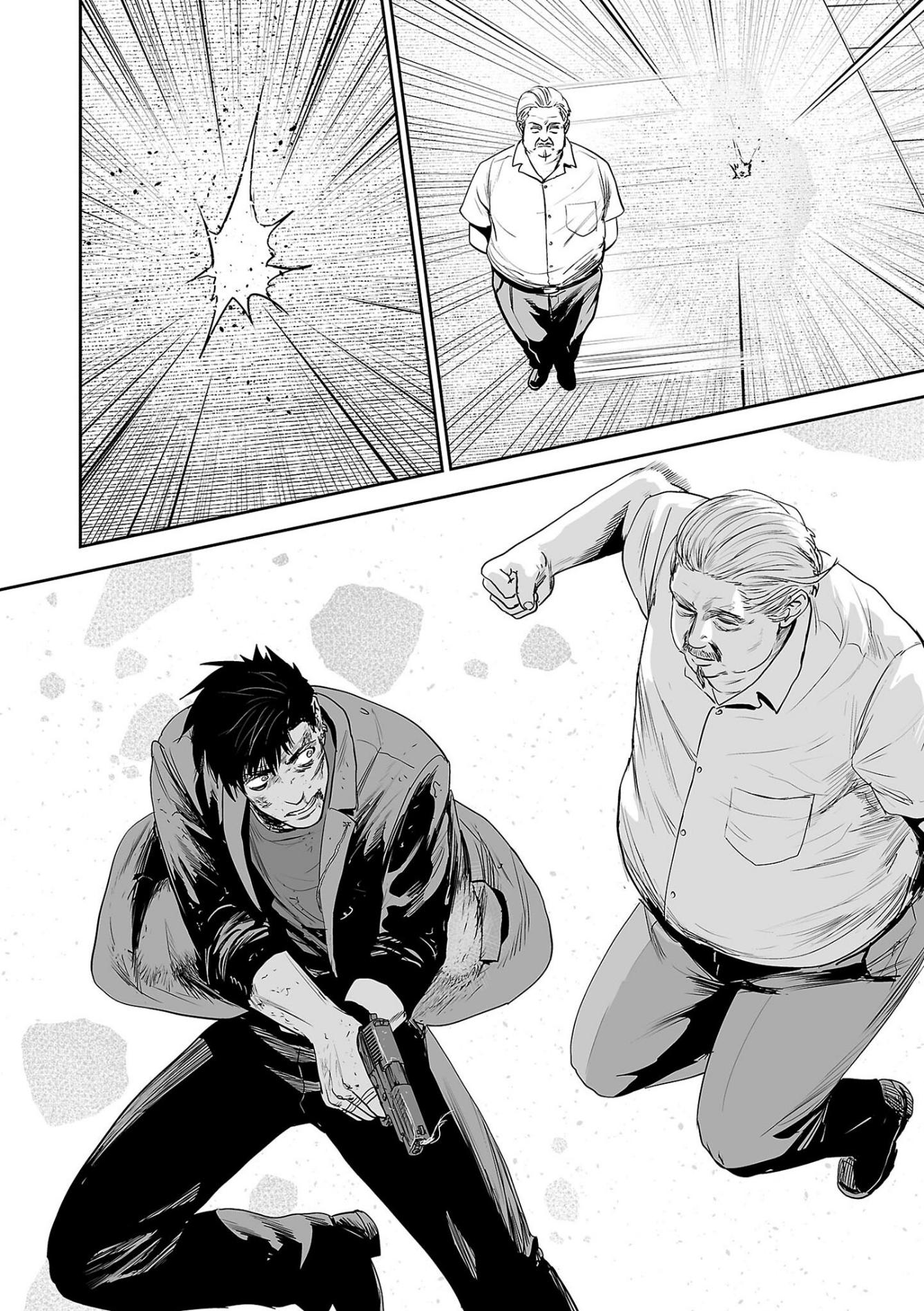 Page 15 of Chapter 50