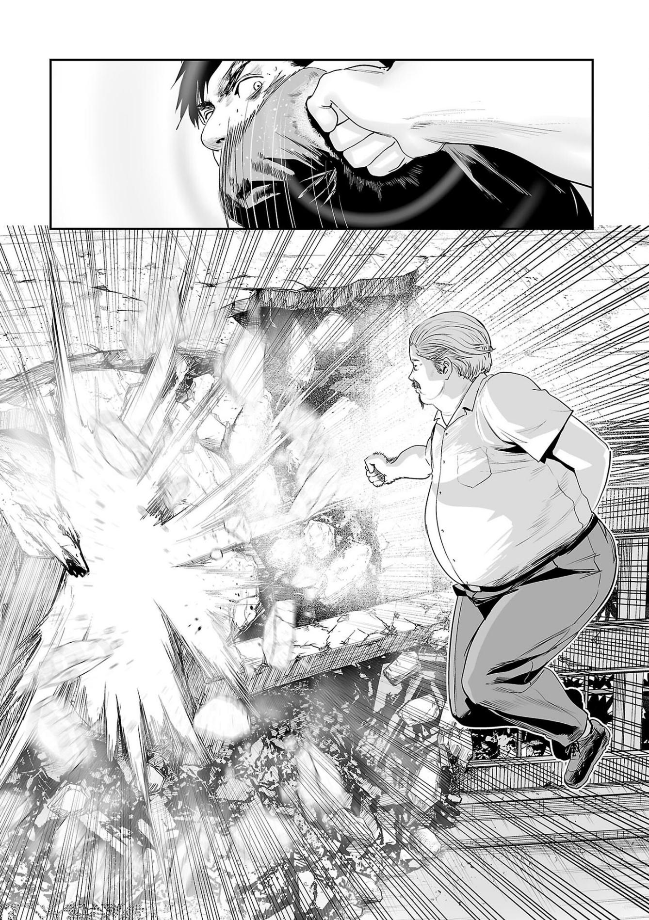 Page 16 of Chapter 50