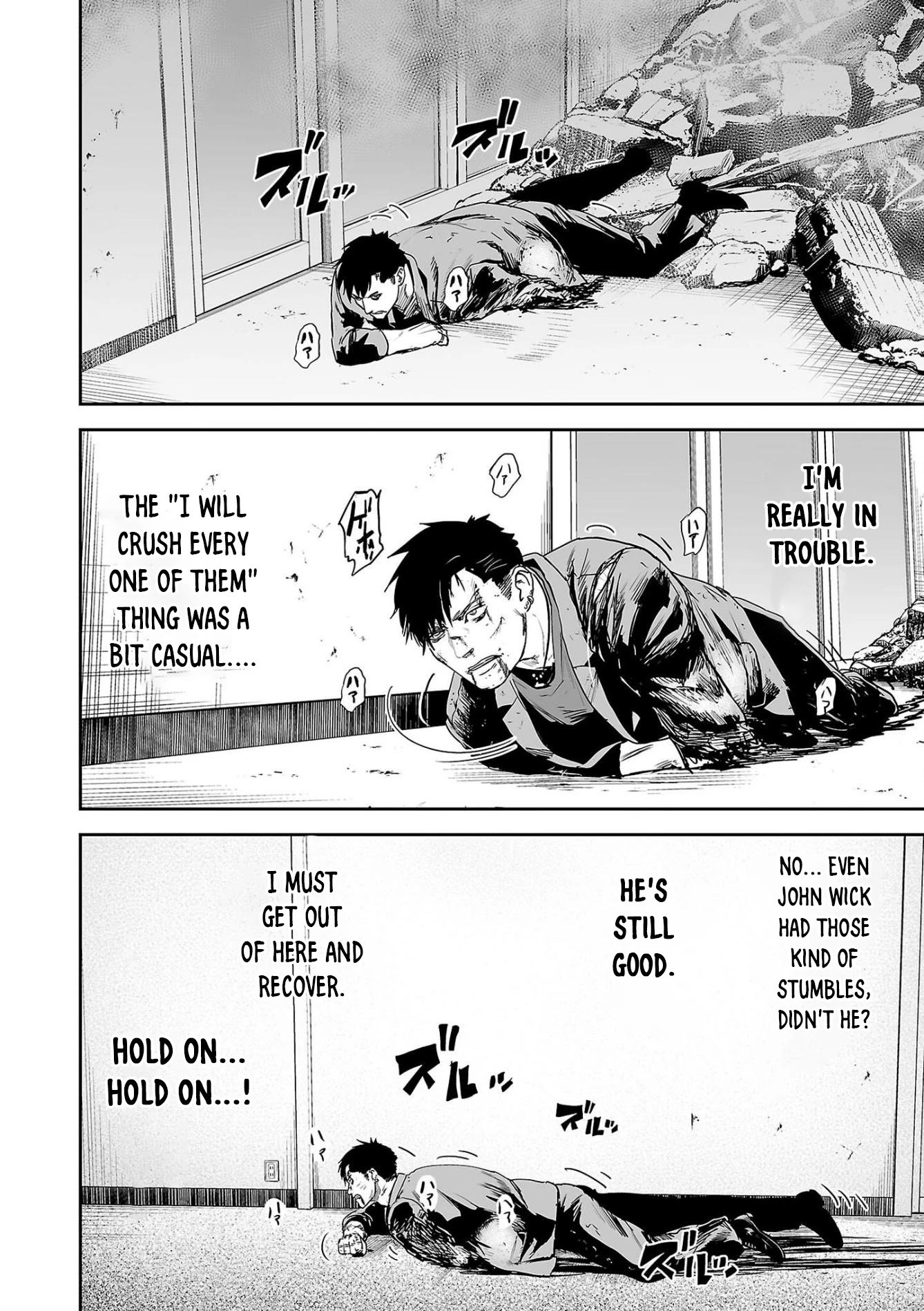 Page 17 of Chapter 50