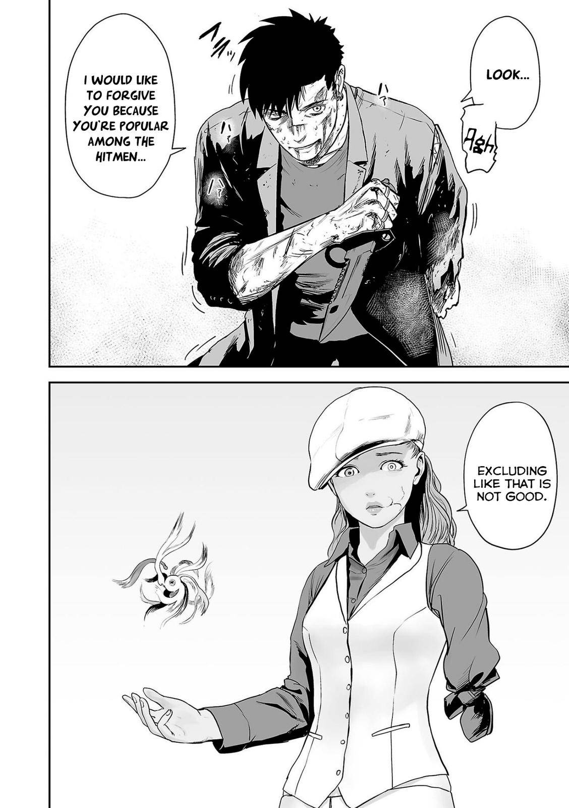 Page 3 of Chapter 51