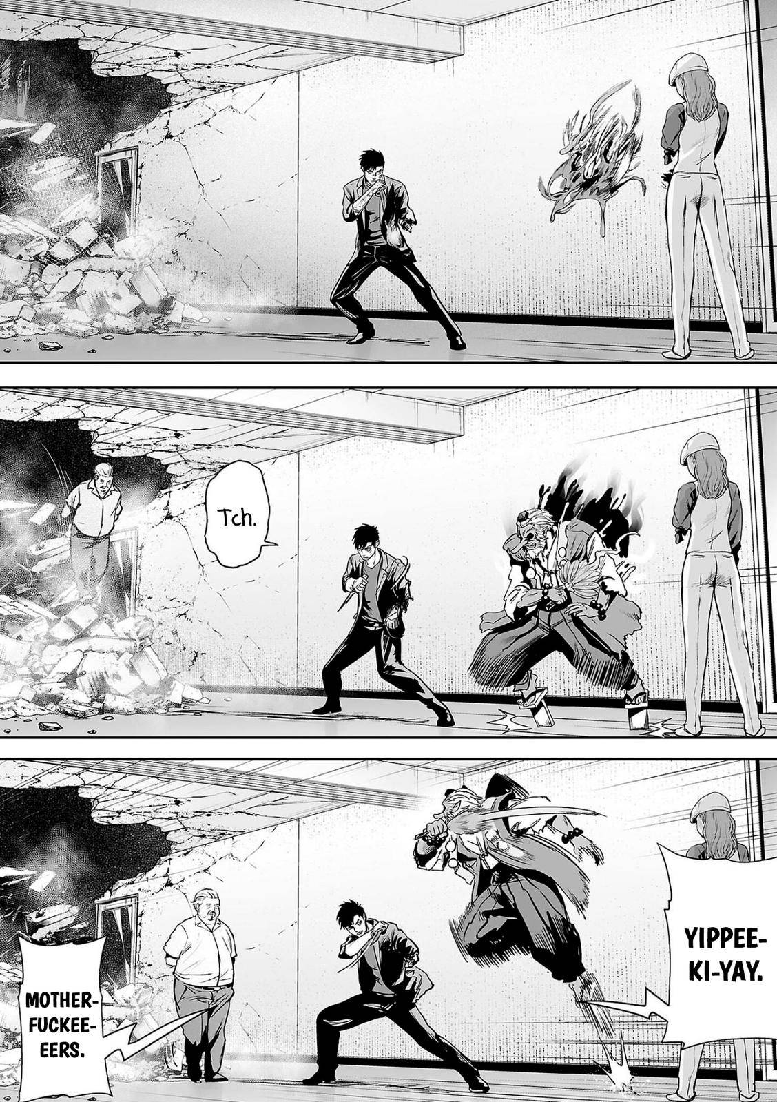 Page 4 of Chapter 51