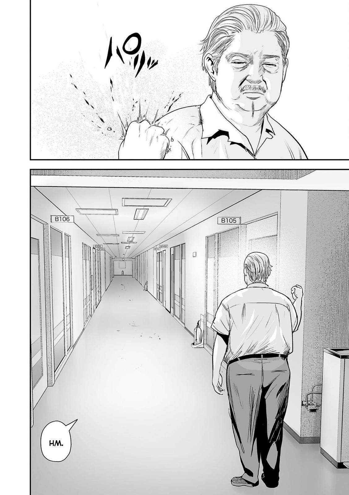 Page 7 of Chapter 51