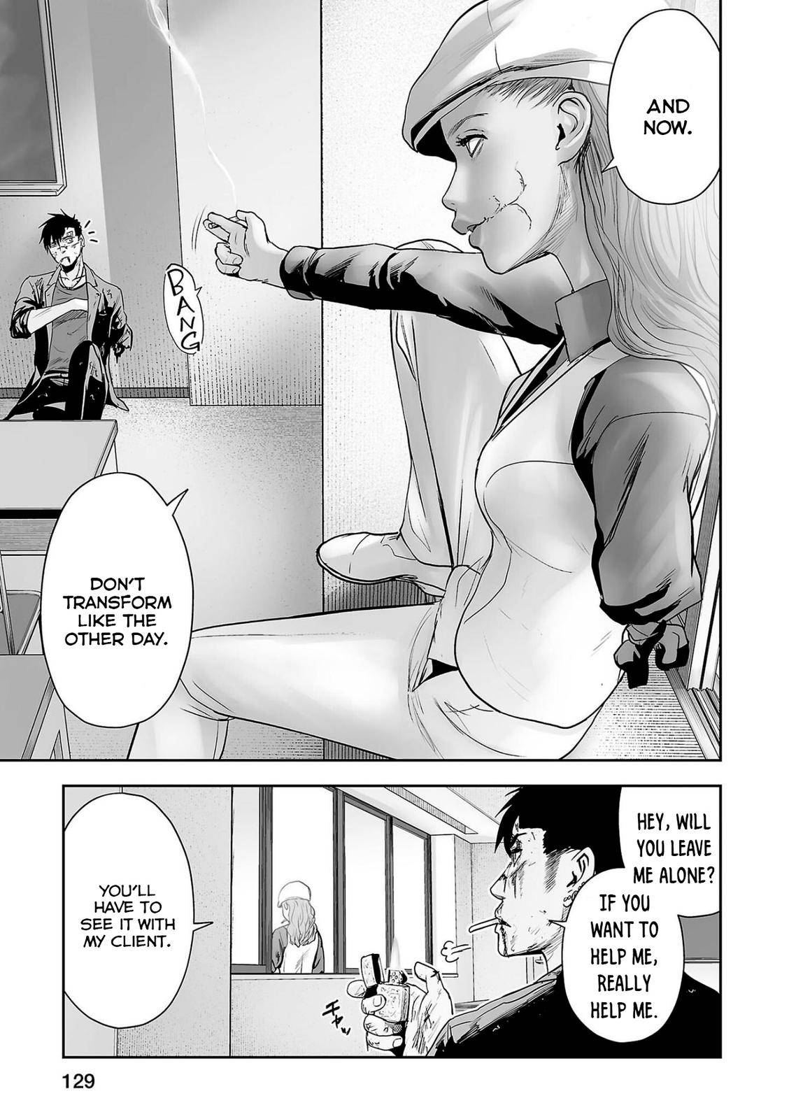 Page 10 of Chapter 51