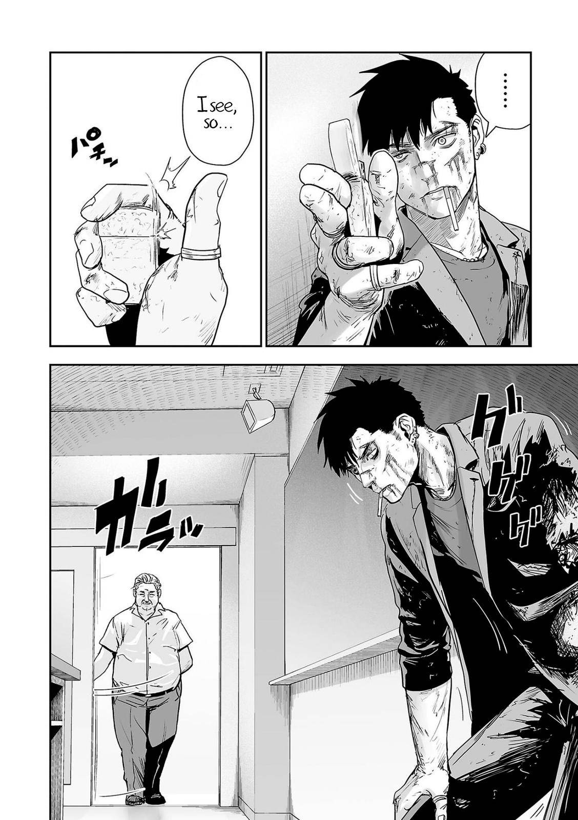 Page 11 of Chapter 51
