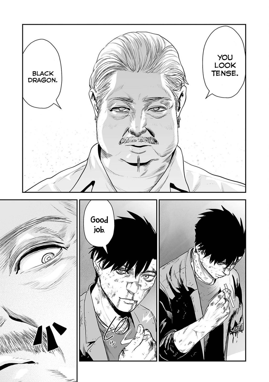 Page 12 of Chapter 51
