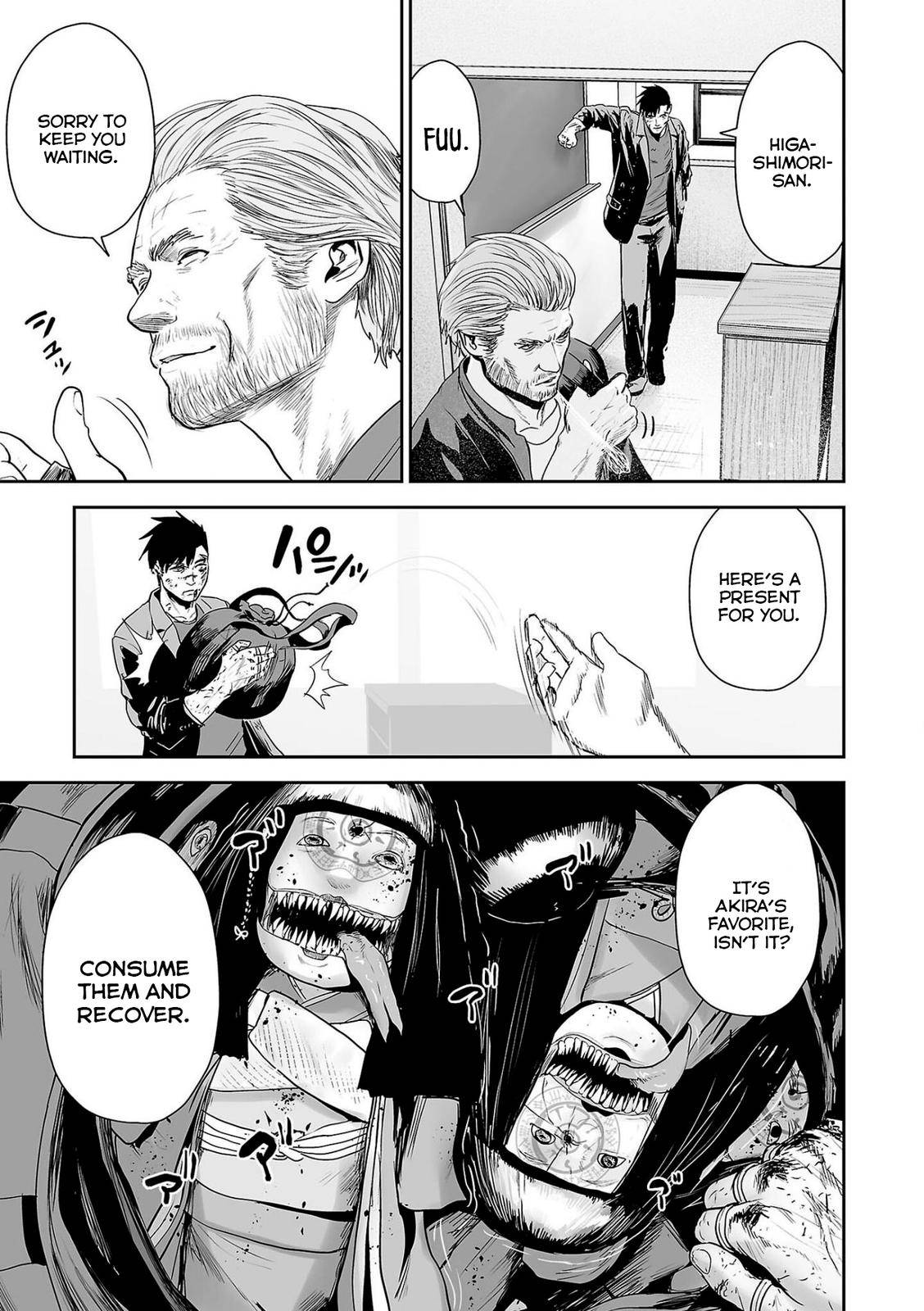 Page 16 of Chapter 51