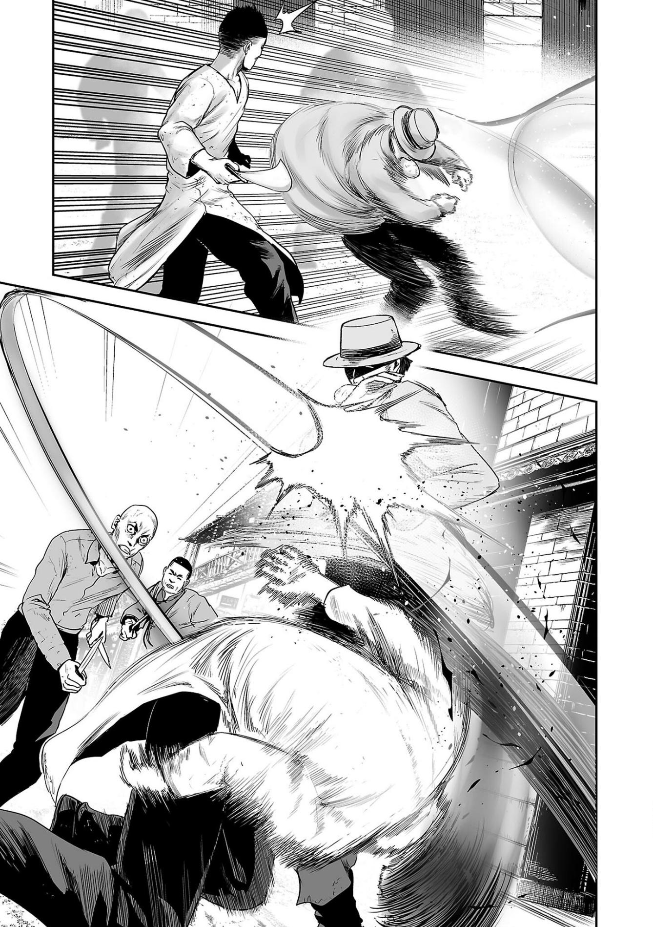 Page 6 of Chapter 53