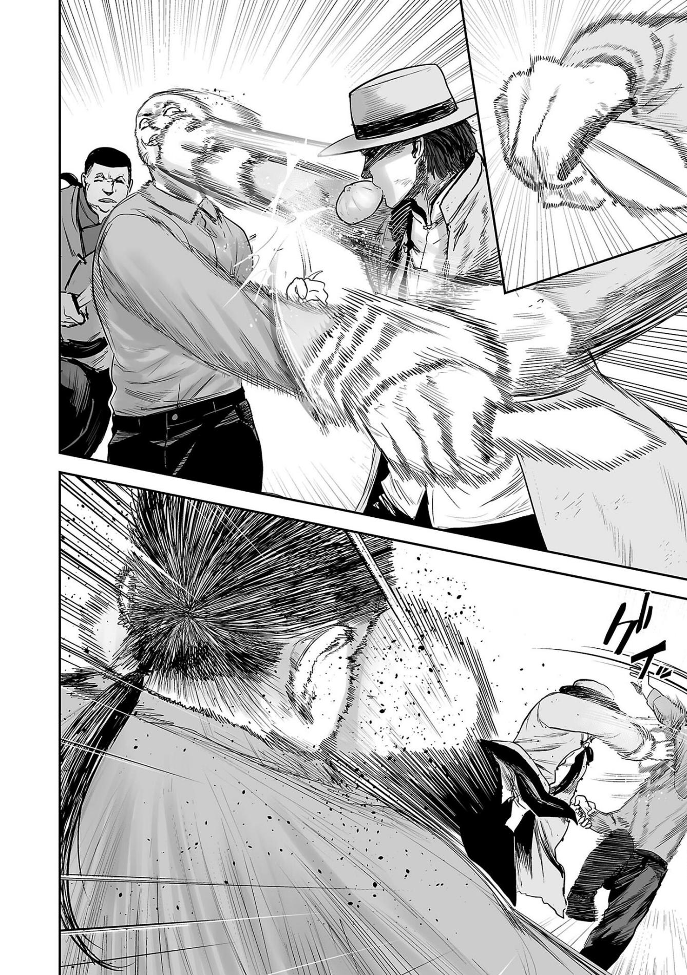 Page 7 of Chapter 53