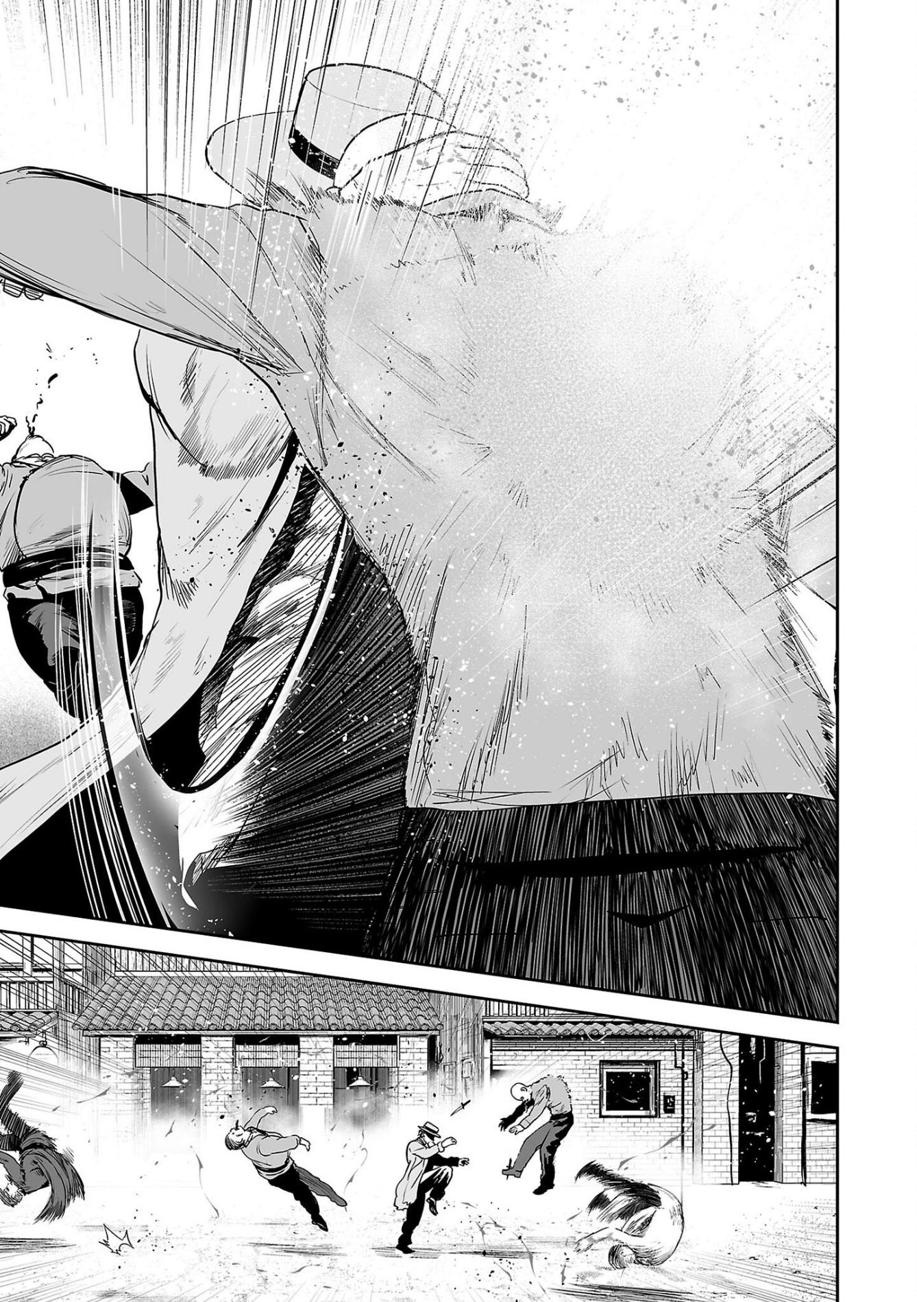 Page 8 of Chapter 53