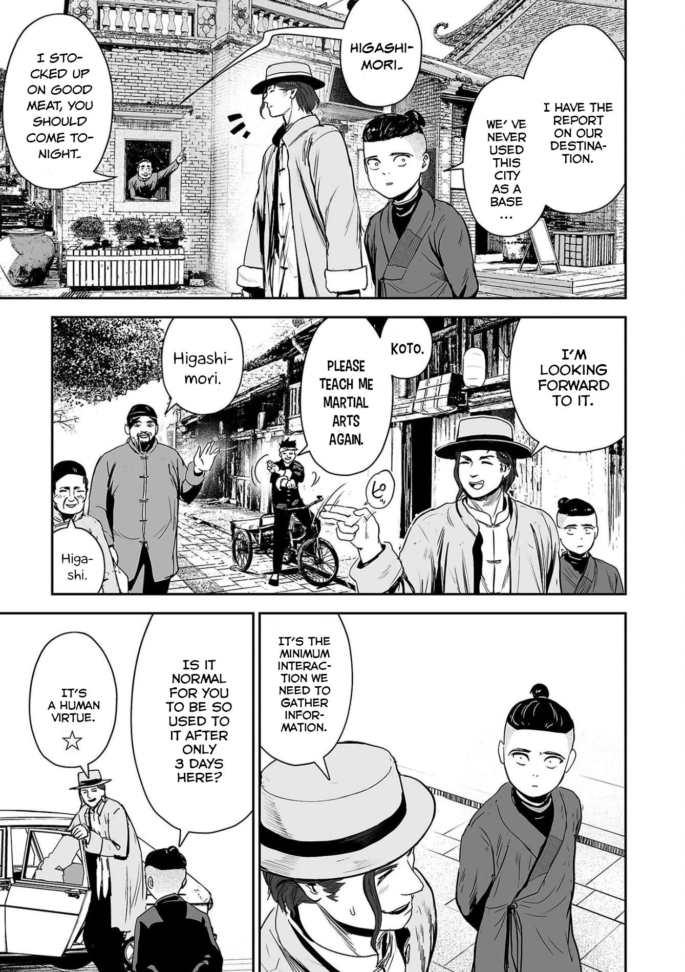 Page 12 of Chapter 53