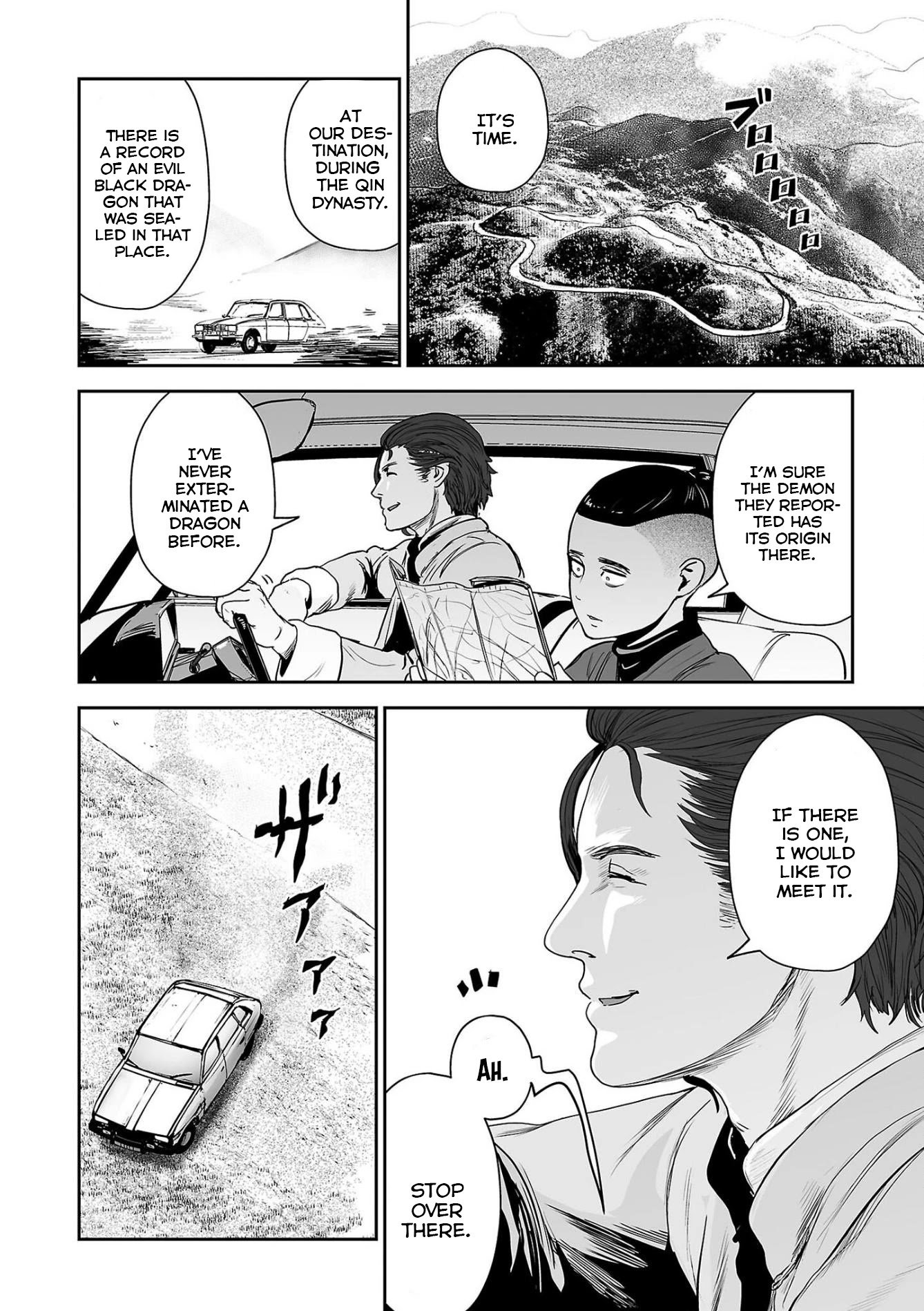 Page 13 of Chapter 53