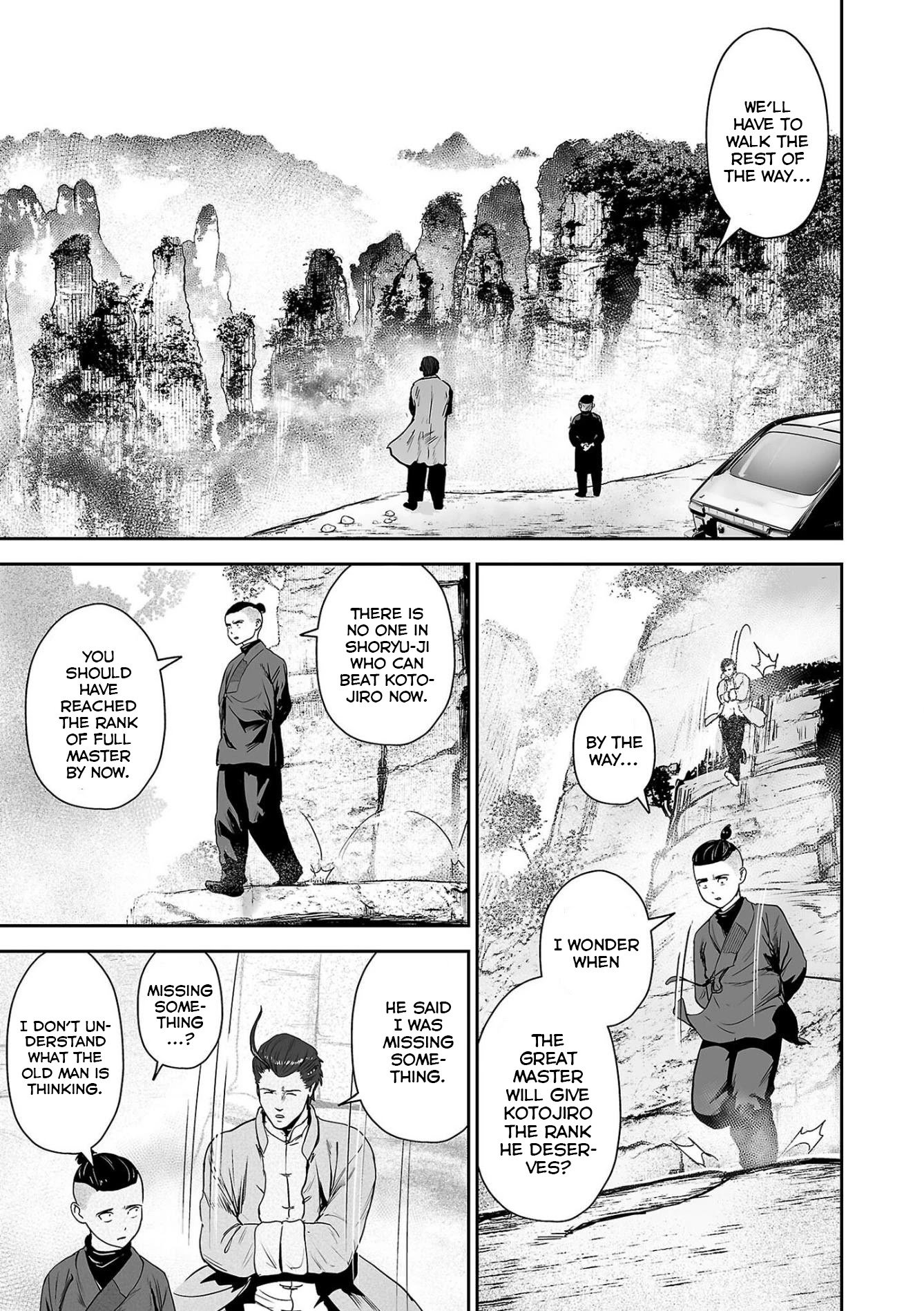 Page 14 of Chapter 53