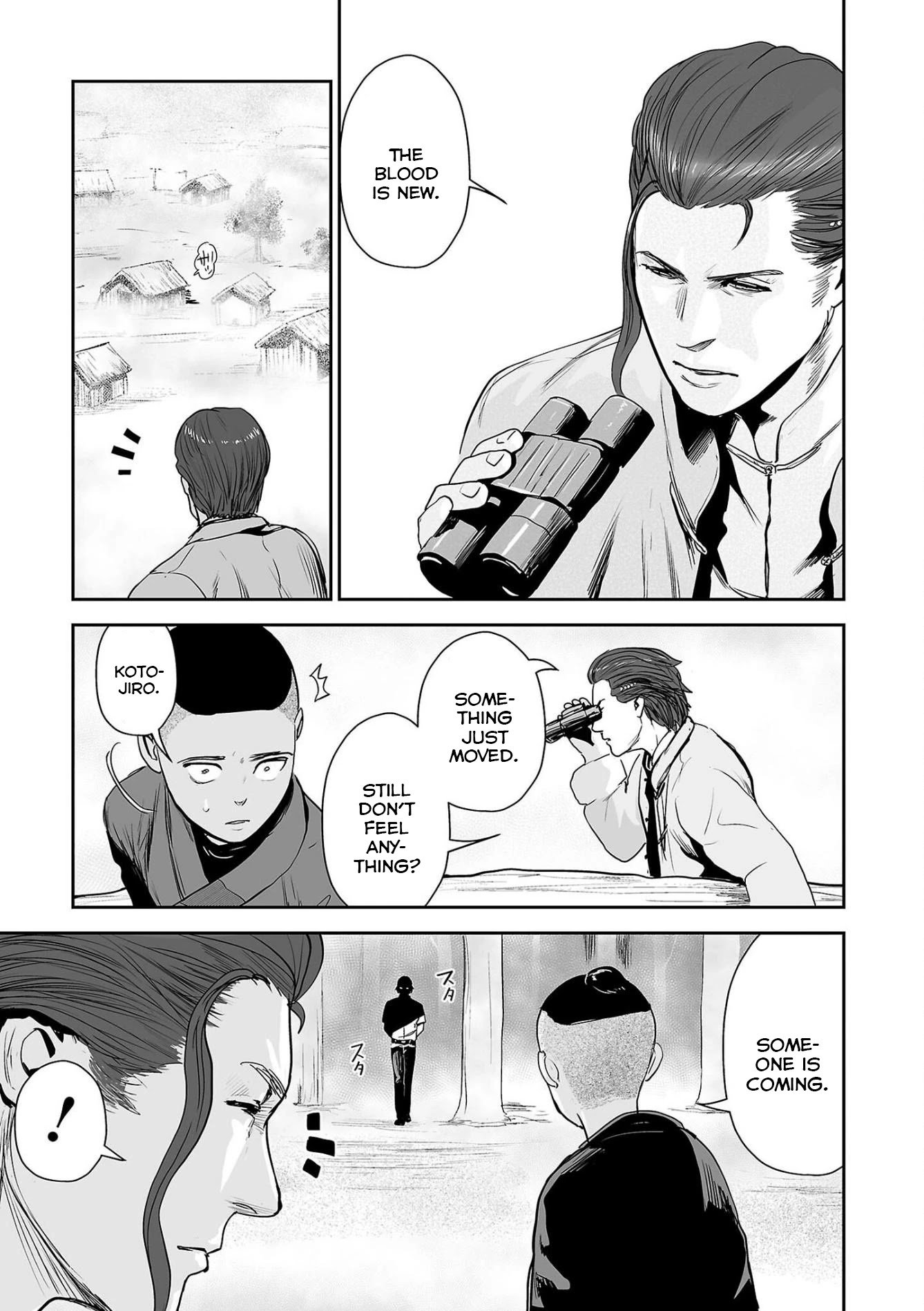 Page 18 of Chapter 53