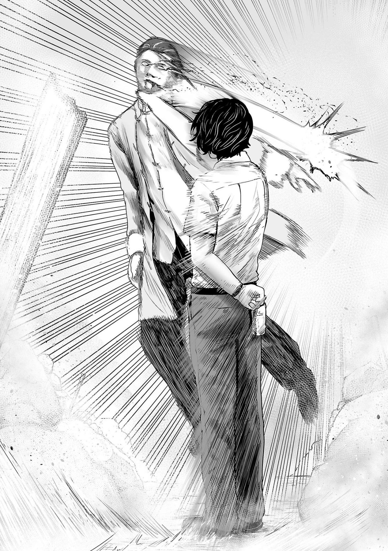 Page 16 of Chapter 54