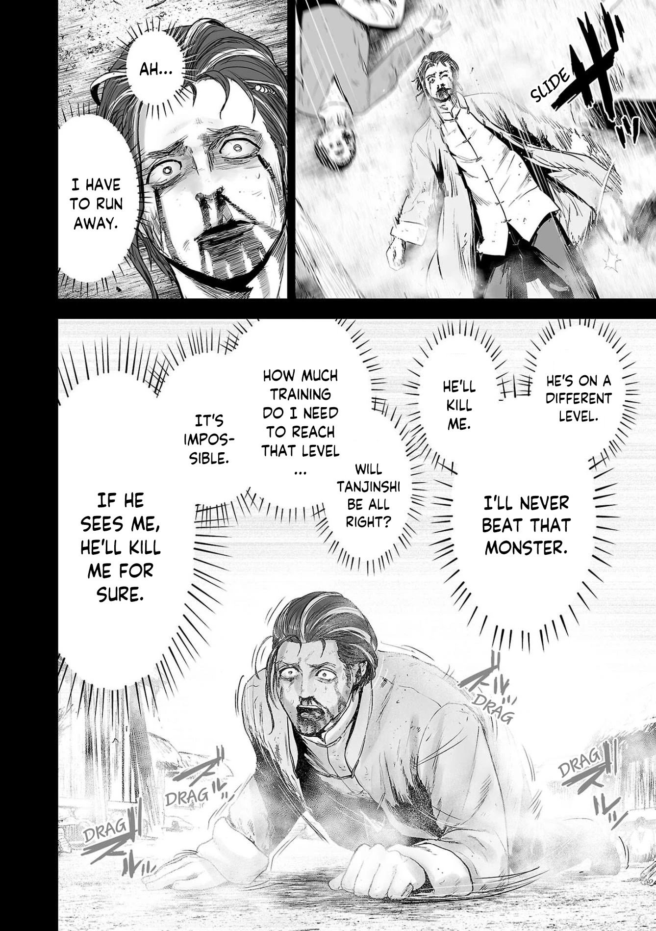 Page 3 of Chapter 55