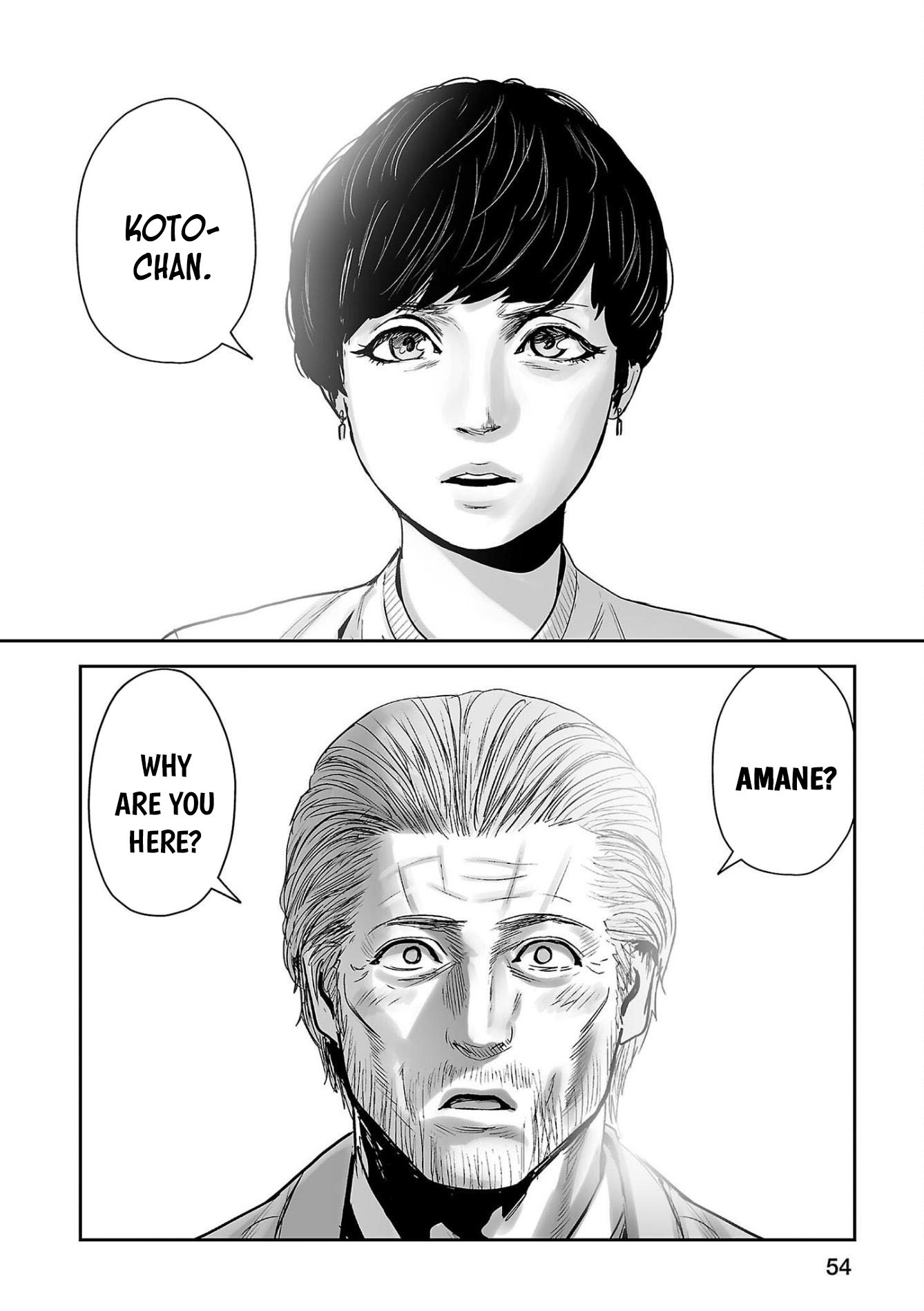 Page 4 of Chapter 57