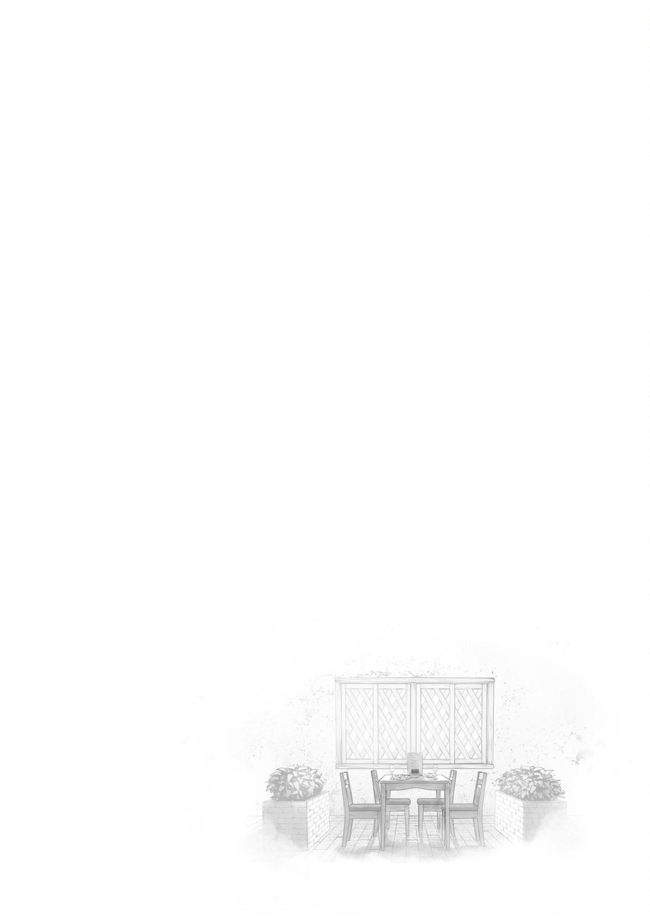 Page 8 of Chapter 57