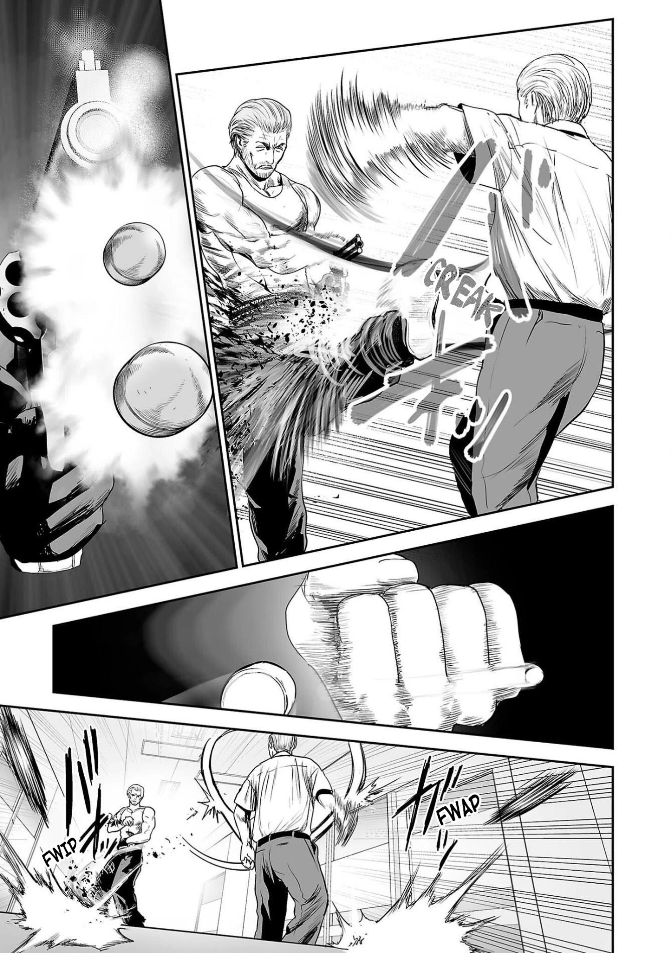 Page 14 of Chapter 58