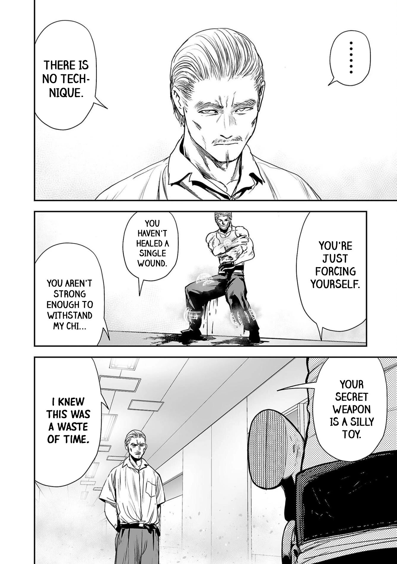Page 15 of Chapter 58