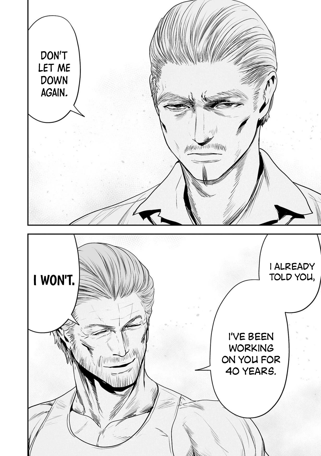 Page 17 of Chapter 58