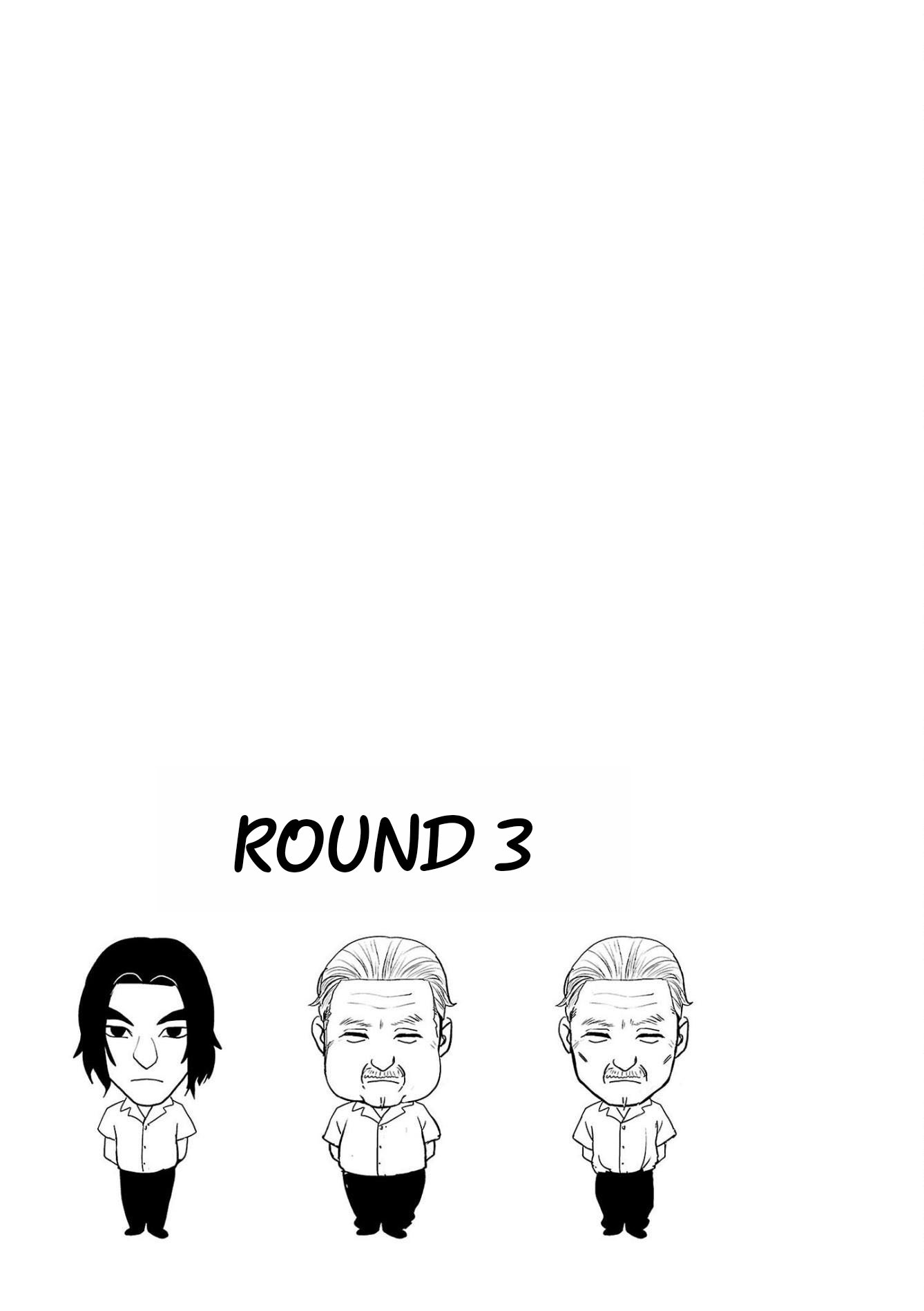 Page 20 of Chapter 58