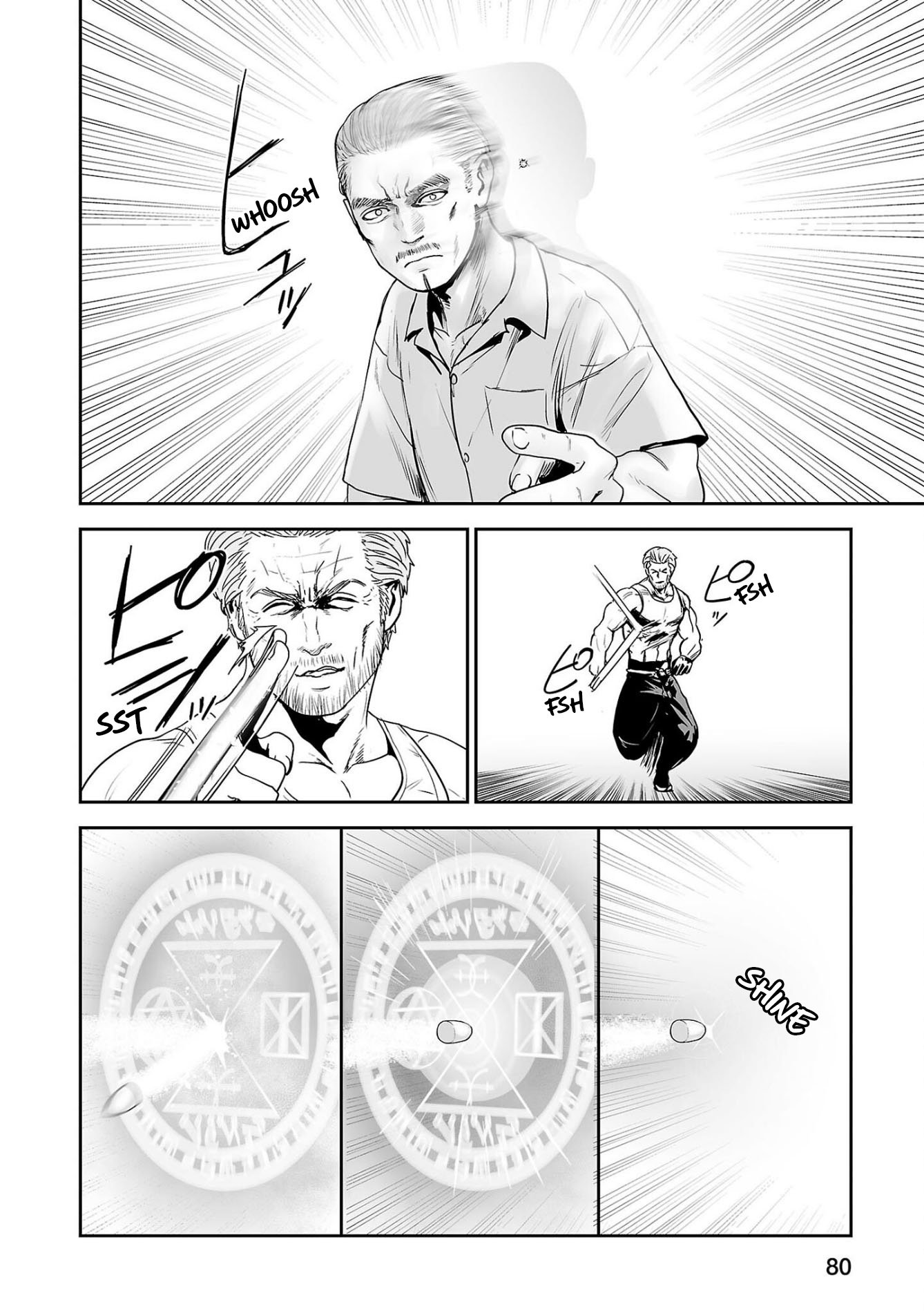 Page 3 of Chapter 59