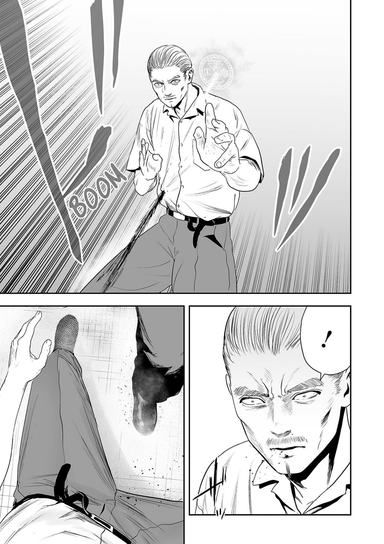 Page 4 of Chapter 59