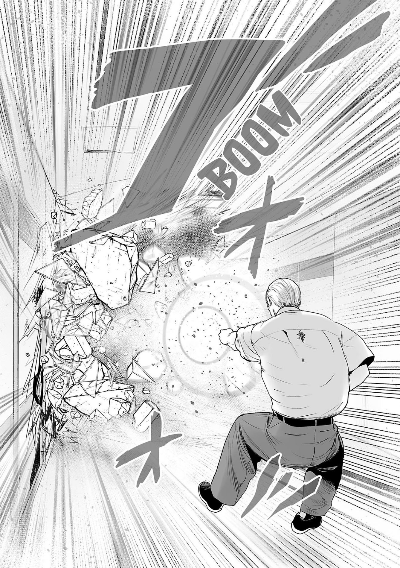 Page 8 of Chapter 59