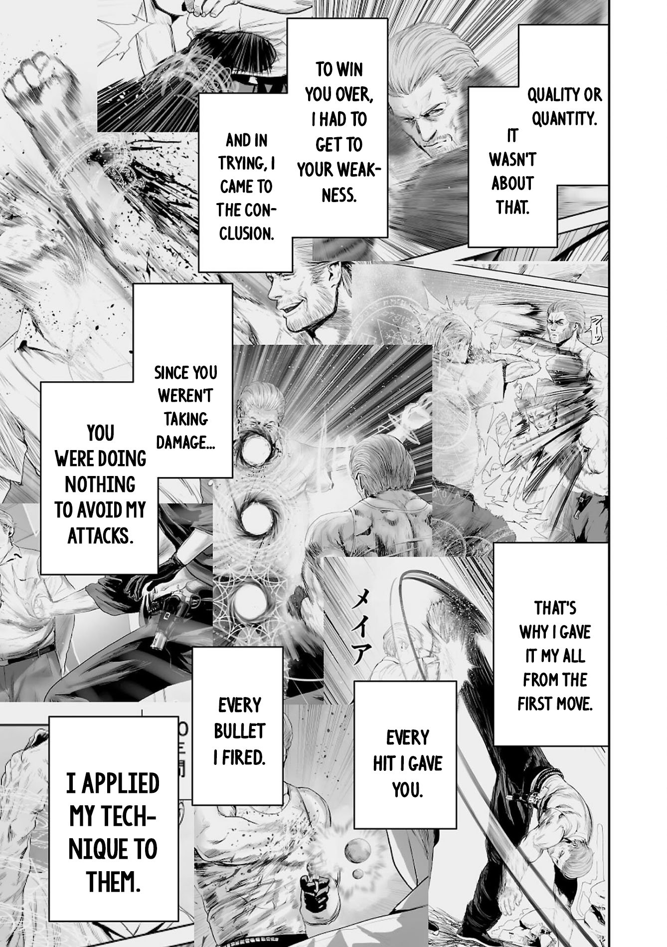 Page 12 of Chapter 59