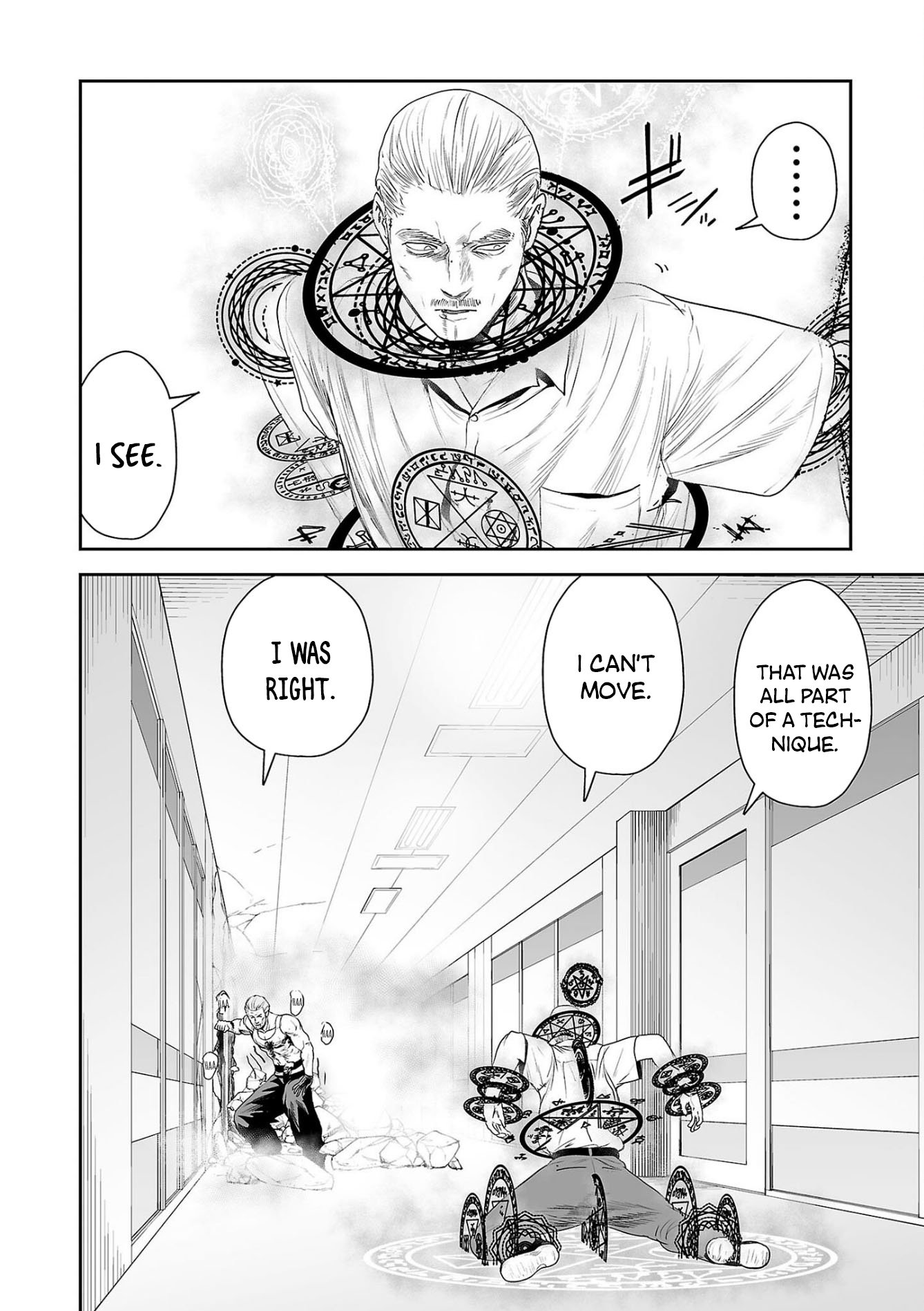Page 15 of Chapter 59