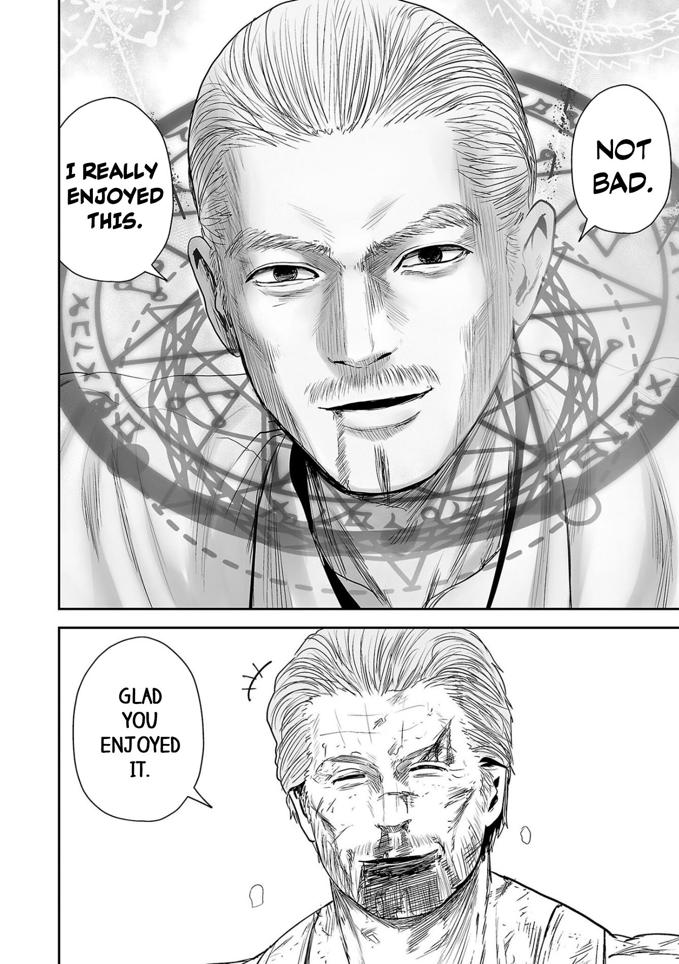 Page 17 of Chapter 59