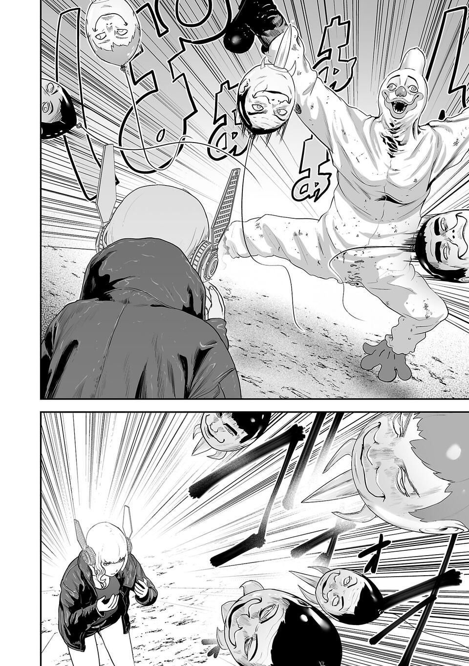 Page 11 of Chapter 6