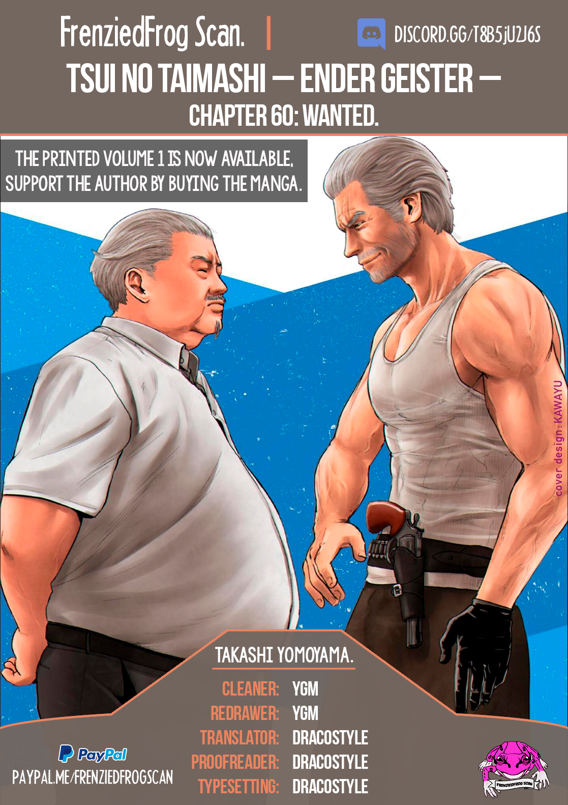 Page 1 of Chapter 60