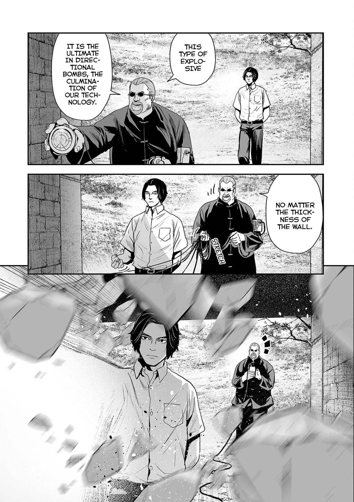 Page 6 of Chapter 61