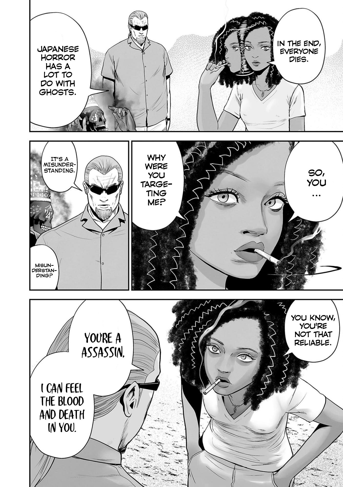Page 6 of Chapter 64