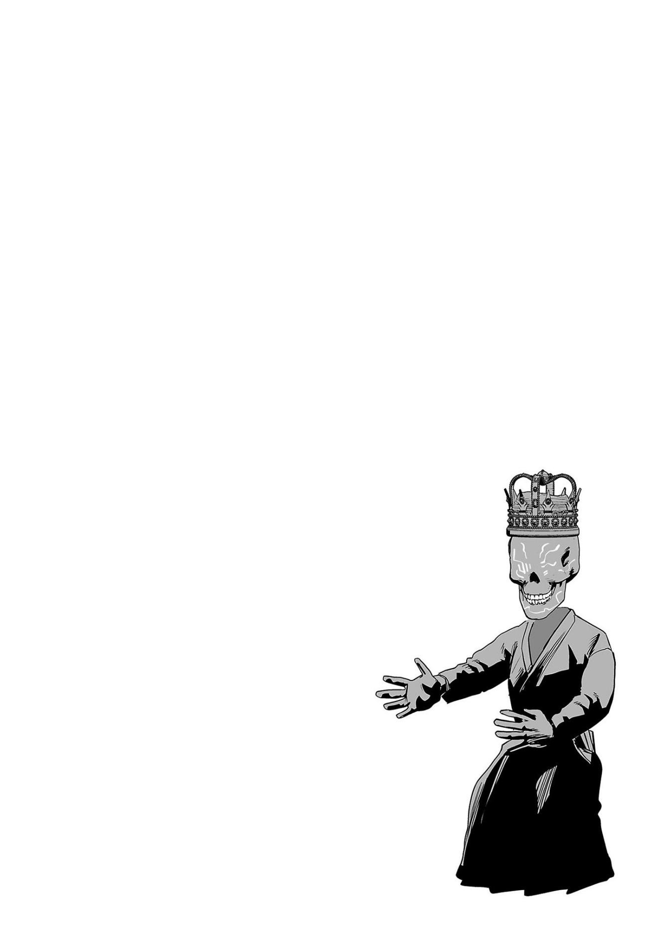 Page 21 of Chapter 65