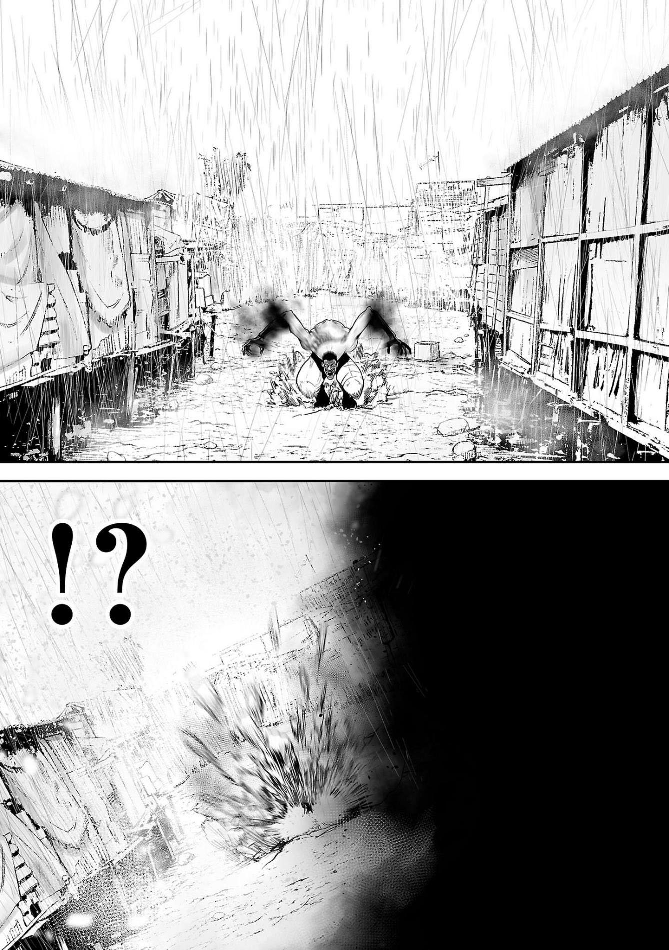 Page 7 of Chapter 66