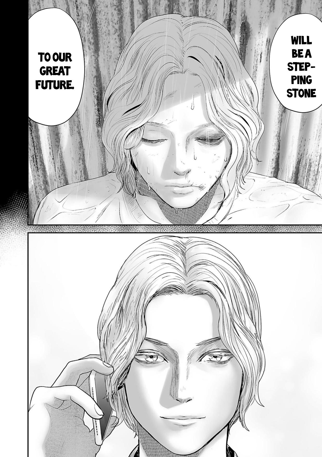 Page 15 of Chapter 66