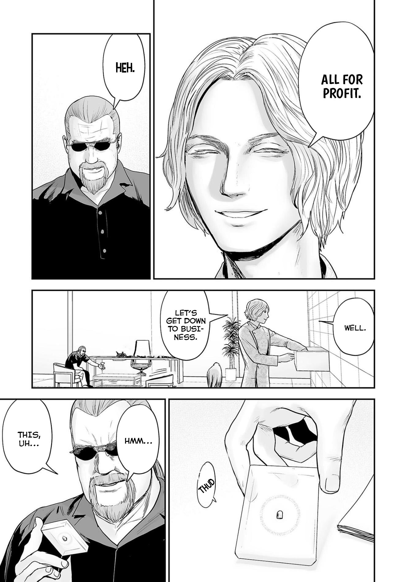 Page 18 of Chapter 66