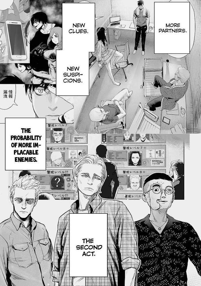 Page 4 of Chapter 67