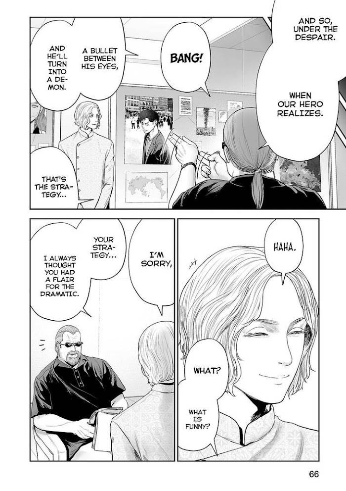 Page 7 of Chapter 67
