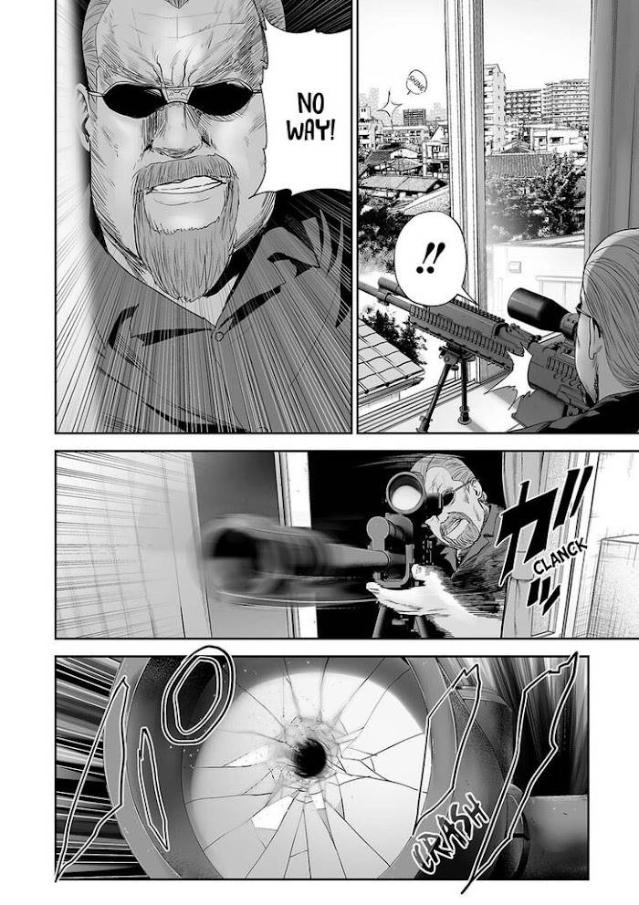 Page 15 of Chapter 67