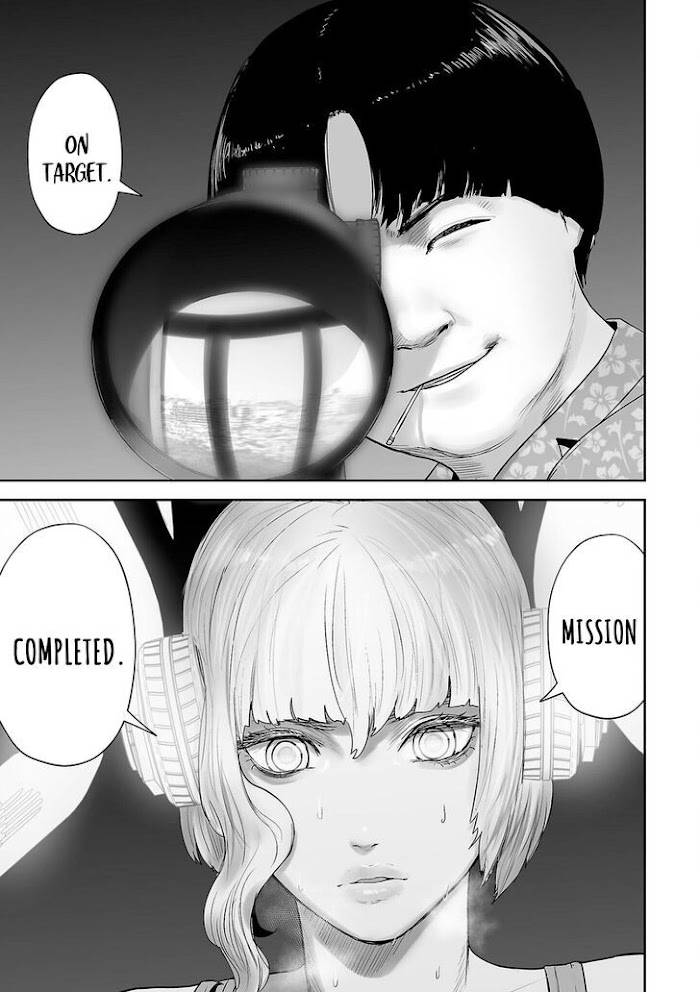 Page 19 of Chapter 67