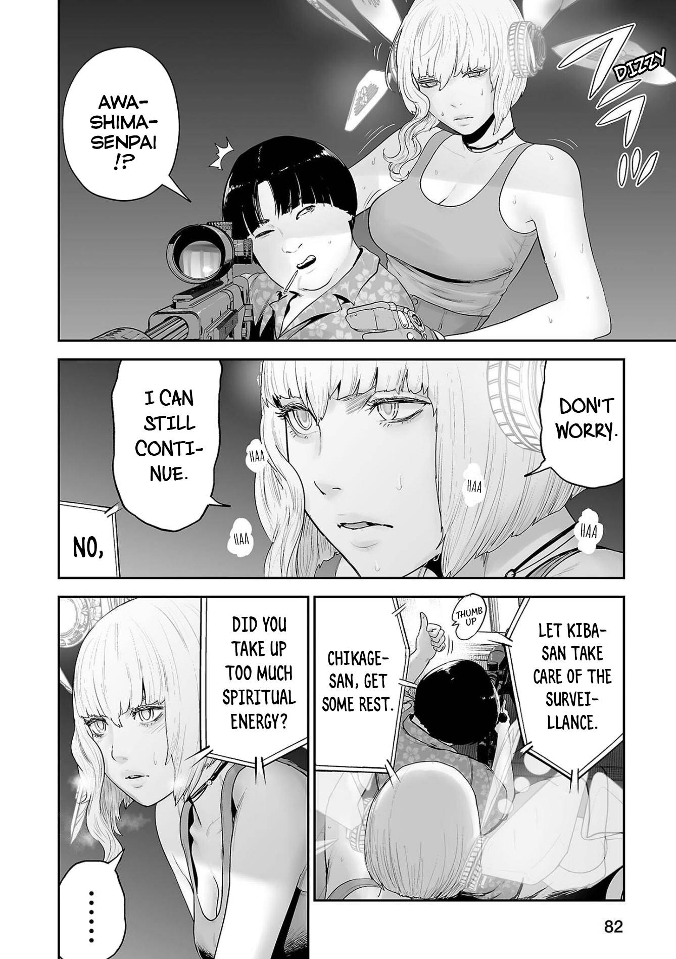 Page 3 of Chapter 68