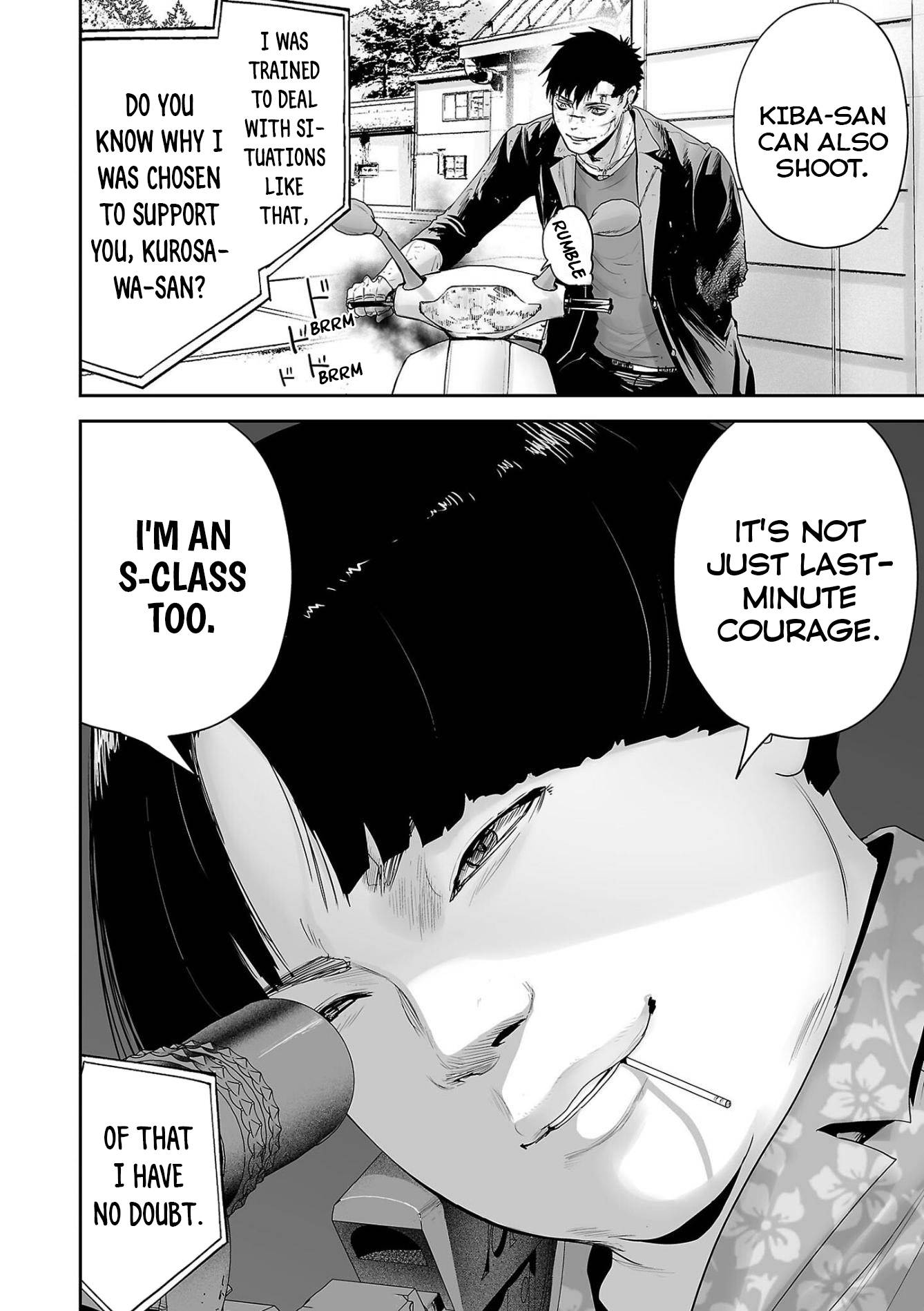 Page 5 of Chapter 68