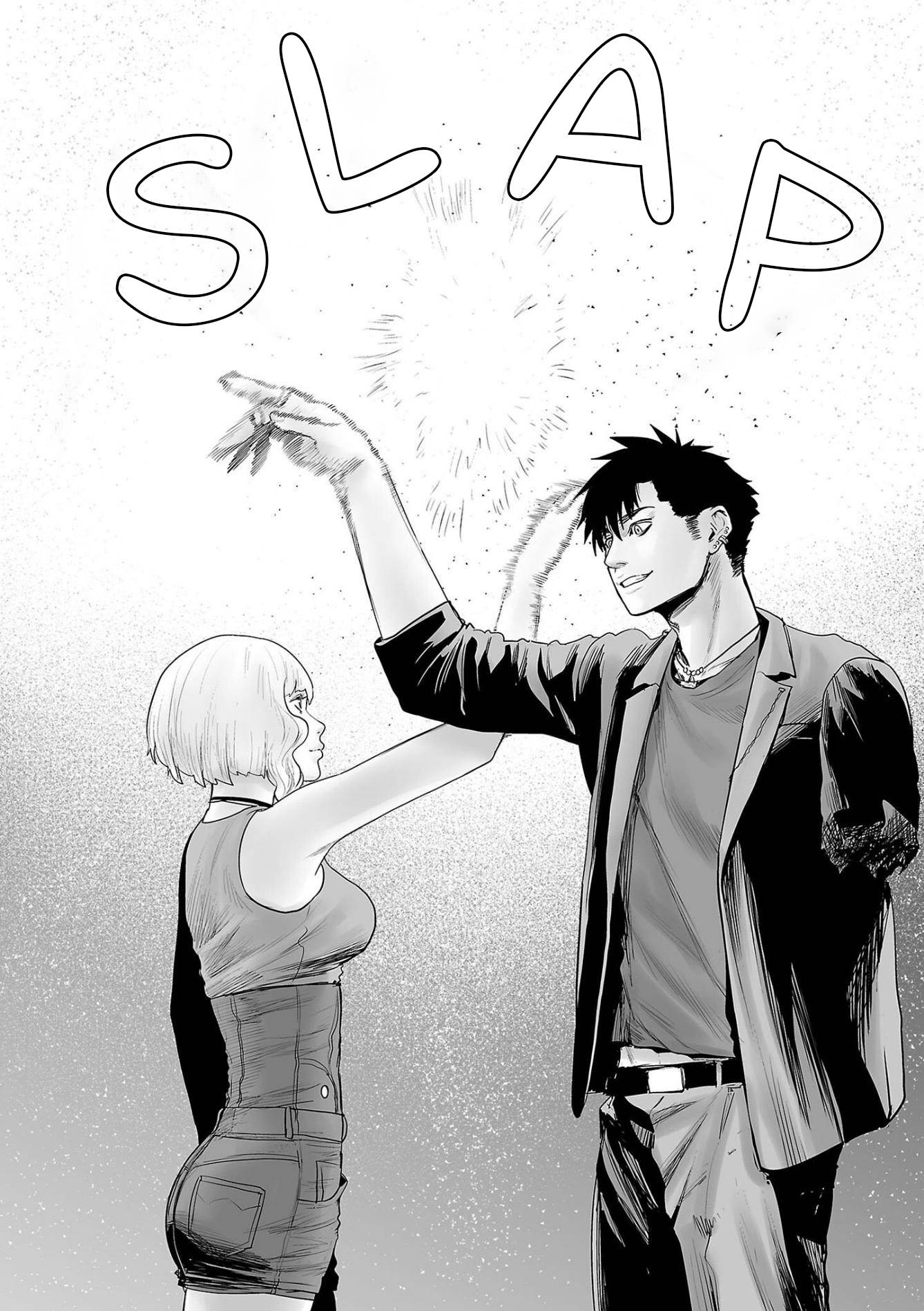 Page 15 of Chapter 68